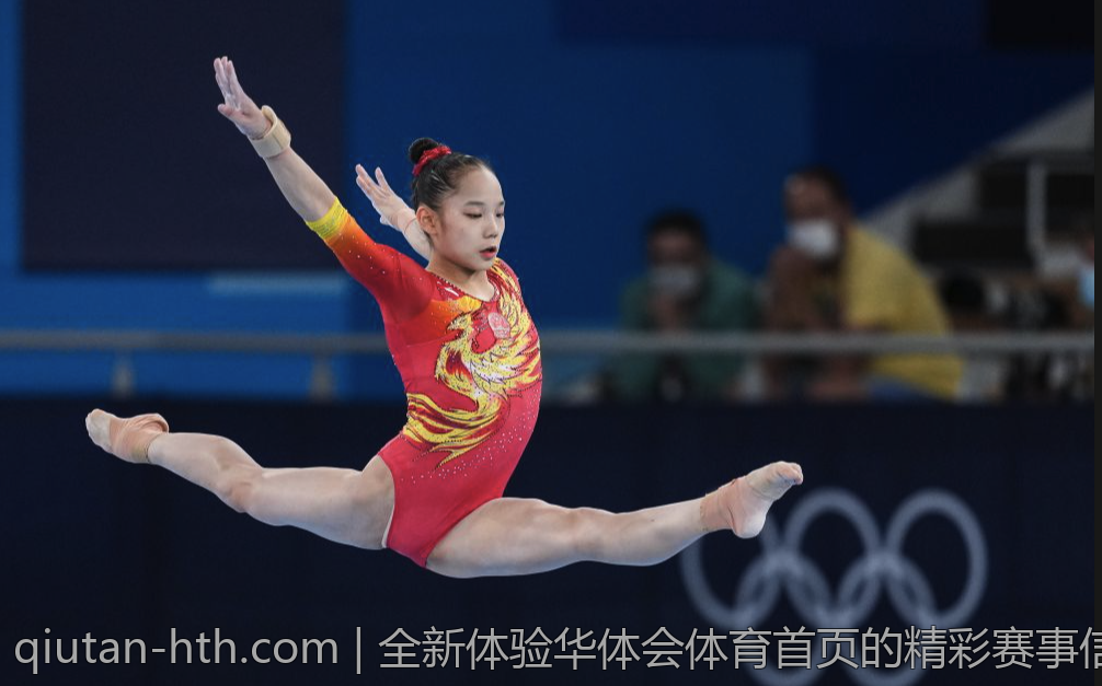 全新体验华体会体育首页的精彩赛事信息